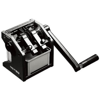 八光153HAKKO白光153-1